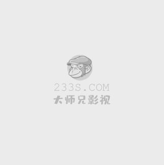 同志亦凡人 第一季
